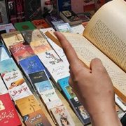 تحلیل بازار کتاب ایران: چه کتابی به فروش میرود؟