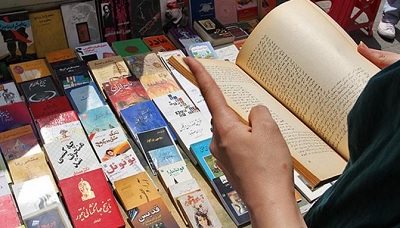 تحلیل بازار کتاب ایران: چه کتابی به فروش میرود؟
