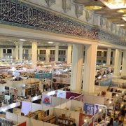 راهنمای نویسنده در نمایشگاه بین‌المللی کتاب