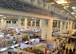 راهنمای نویسنده در نمایشگاه بینالمللی کتاب