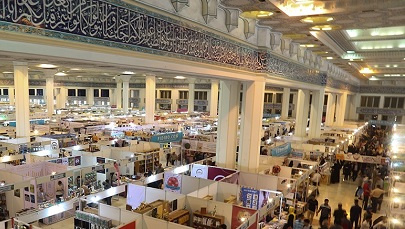 راهنمای نویسنده در نمایشگاه بینالمللی کتاب