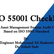 معرفی کتاب چک‌لیست ایزو 55001
